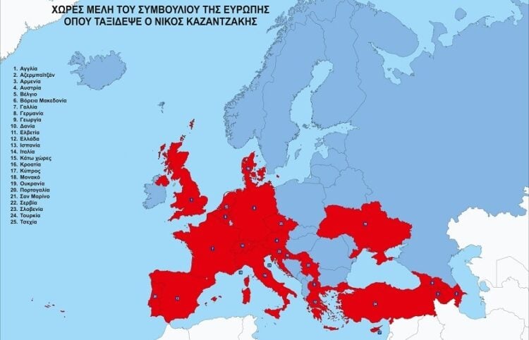 (Φωτ.: ΑΠΕ-ΜΠΕ/Κατερίνα Ζωγραφιστού)