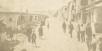 Τμήμα της αφίσας της εκδήλωσης στο Κιλκίς