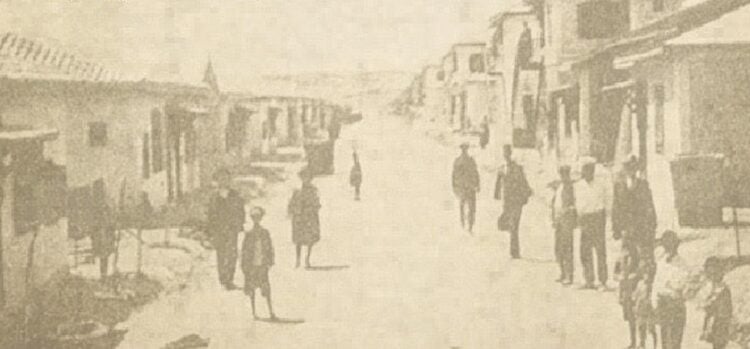 Τμήμα της αφίσας της εκδήλωσης στο Κιλκίς