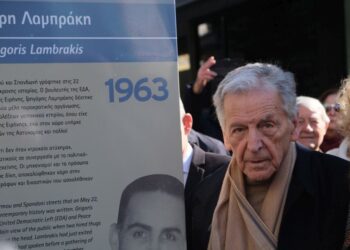 Ο ποντιακής καταγωγής σκηνοθέτης Κώστας Γαβράς στην τελετή χωροθέτησης του «Δείκτη Μνήμης» - Σημείο Ζ, πλησίον του μνημείου Γρηγόρη Λαμπράκη, στον δήμο Θεσσαλονίκης (φωτ.: ΑΠΕ-ΜΠΕ/ Νίκος Αρβανιτίδης)