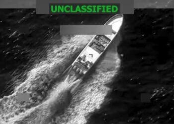 (Πηγή: x.com/Southcom?lang=el)