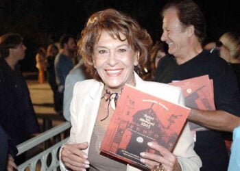 Η Σούλη Σαμπάχ στο Ηρώδειο, για την Ημέρα των Ηθοποιών. 4 Οκτωβρίου 2005 (φωτ.: EUROKINISSI)