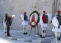 Στιγμιότυπο απο την κατάθεση στεφάνου στο Μνημείο του Αγνώστου Στρατιώτη από τον Πρόεδρο της Δημοκρατίας της Αρμενίας Βαχάγκν Χατσατουριάν (φωτ.: Γιώργος Κονταρίνης/ EUROKINISSI)