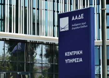 (Φωτ. αρχείου: EUROKINISSI/Κώστας Τζούμας)