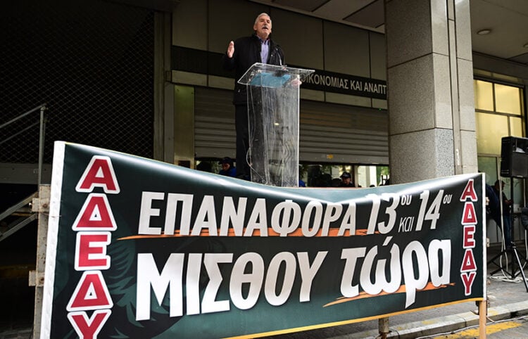 (Φωτ. αρχείου: EUROKINISSI / Τατιάνα Μπόλαρη)