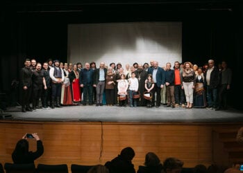 Μετά το τέλος της εκδήλωσης των «Αργοναυτών» στο Συνεδριακό Κέντρο Κιλκίς (φωτ.: Facebook / Ένωση Ποντίων Ν. Κιλκίς «Οι Αργοναύτες»)