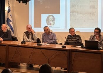 Στιγμιότυπο από την εκδήλωση (φωτ.: Ένωση Ποντίων Ν. Κιλκίς «Οι Αργοναύτες»)