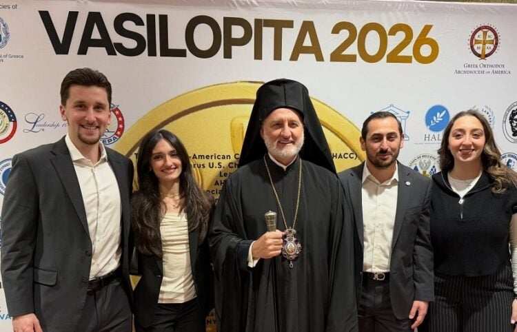 (Φωτ.: Instagram nhsaofamerica)