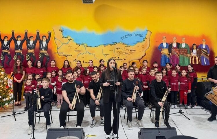 (Φωτ.: Facebook/ Σύλλογος Ποντίων Ασπροπύργου «Οι Ακρίτες του Πόντου»)