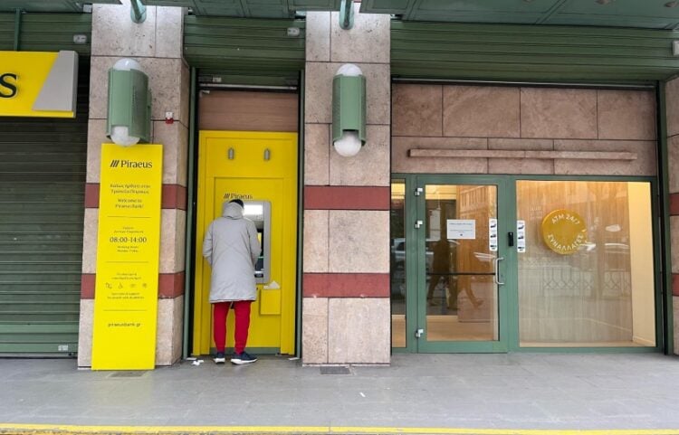 (Φωτ. αρχείου: Έλλη Τσολάκη)