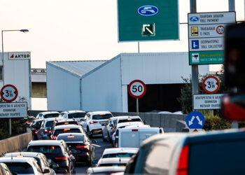 (Φωτ. αρχείου: EUROKINISSI / Γιώργος Κονταρίνης)