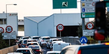 (Φωτ. αρχείου: EUROKINISSI / Γιώργος Κονταρίνης)