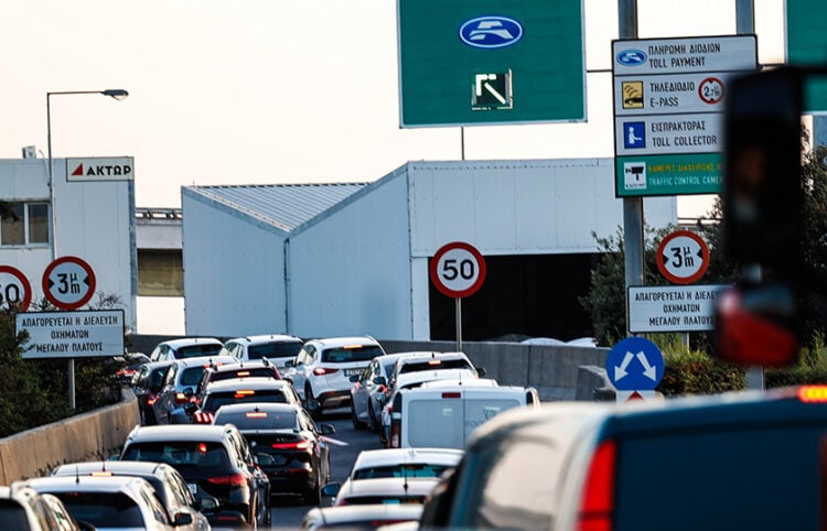 (Φωτ. αρχείου: EUROKINISSI / Γιώργος Κονταρίνης)