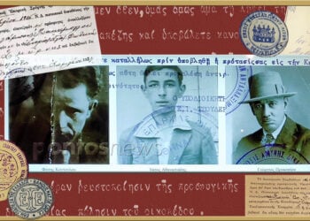 Από τα πολύτιμα εκθέματα (φωτ.-εικ.: Χριστίνα Κωνσταντάκη)