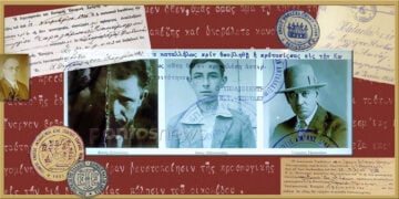 Από τα πολύτιμα εκθέματα (φωτ.-εικ.: Χριστίνα Κωνσταντάκη)