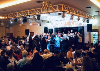 Στιγμιότυπο από τον ετήσιο χορό του 2024 (φωτ.: Facebook / Αστερία Ναλπαντίδου)