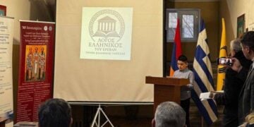 Μικρός ομογενής μιλά στην εκδήλωση των εγκαινίων (φωτ.: facebook/Pontic Greek Community of Armenia)