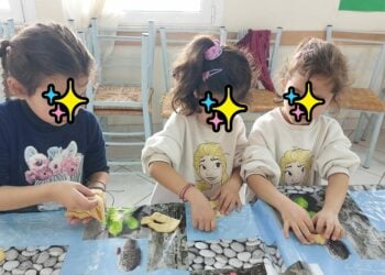 (Φωτ.: Facebook/Ένωση Ποντίων Νίκαιας-Κορυδαλλού)