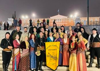 (Φωτ.: Facebook/Ένωση Ποντίων Ζωγράφου)