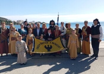 (Φωτ.: facebook/Ένωση Ποντίων Νομού Μαγνησίας)