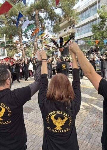 (Φωτ.: facebook/Ένωση Ποντίων Χαλανδρίου «Ο Ακρίτας»)