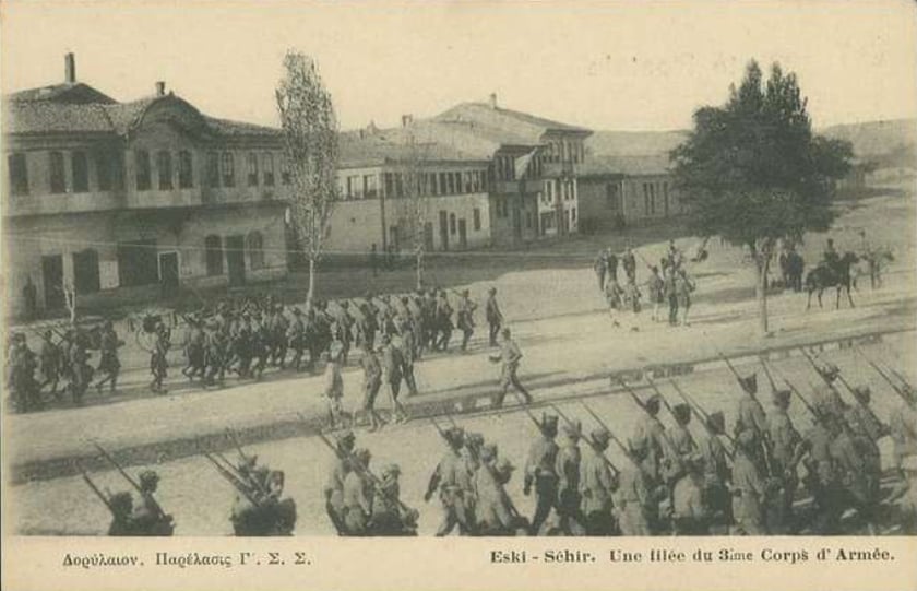 Καρτ ποστάλ του προηγούμενου αιώνα δείχνει την προέλαση του ελληνικού στρατού στο Εσκισεχίρ