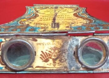 (Πηγή: facebook.com/estia1930ns)