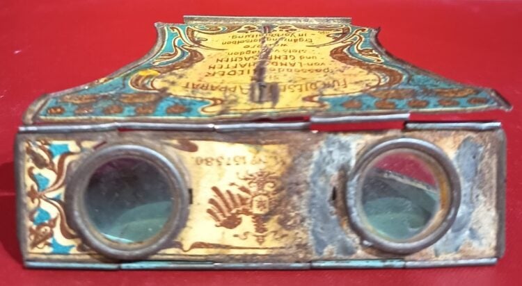 (Πηγή: facebook.com/estia1930ns)