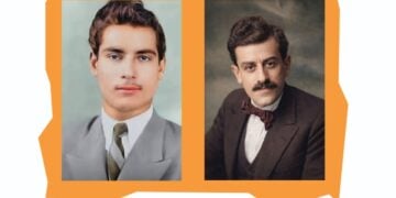 Από αριστερά, ο Ευαγόρας Παλληκαρίδης και ο Νίκος Καπετανίδης, σε επιχρωματισμένες φωτογραφίες τους, από την αφίσα της εκδήλωσης