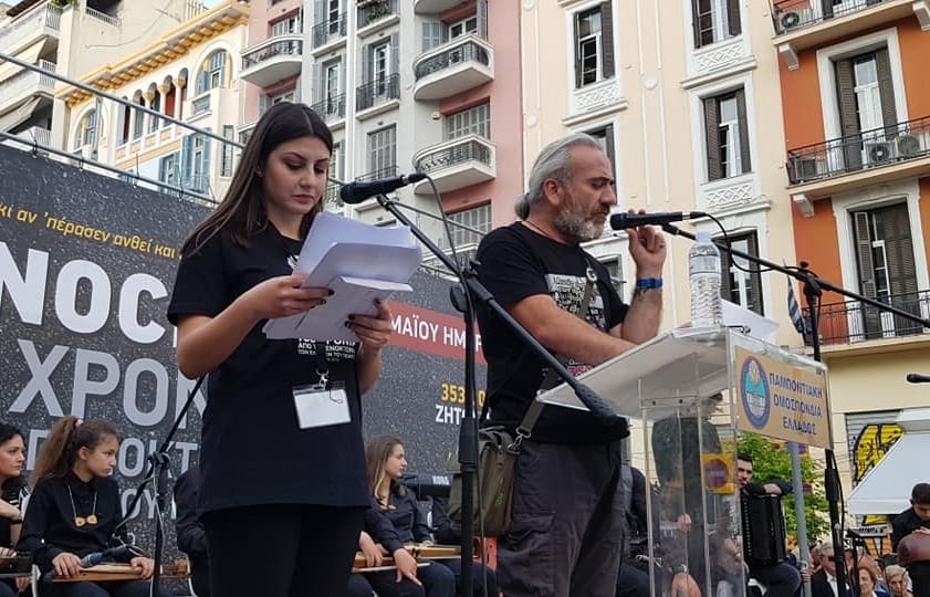 Ο Γιάννης-Βασίλης Γιαϊλαλί μιλά σε παλιότερη συγκέντρωση της ΠΟΕ για την επέτειο της 19ης Μαΐου στο κέντρο της Θεσσαλονίκης (φωτ.: Παμποντιακή Ομοσπονδία Ελλάδος)