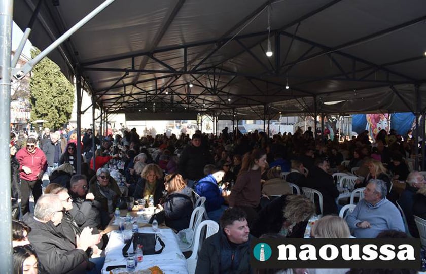 Ποντιακό γλέντι στο 7ο Δημοτικό Νάουσας, Κυριακή της Τυρινής, 22 Φεβρουαρίου 2026 (φωτ.: inaoussa.gr)