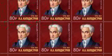 Το επετειακό γραμματόσημο που κυκλοφορεί στη Ρωσία, με τον Ιωάννη Καποδίστρια (πηγή: idd.mid.ru)
