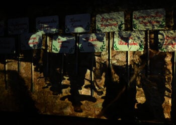 Συγκέντρωση και πορεία μνήμης προς το Σκοπευτήριο της Καισαριανής, με κάλεσμα της Οργάνωσης Περιοχής Αττικής της ΚΝΕ, Τετάρτη 18 Φεβρουαρίου 2026 (φωτ.: EUROKINISSI / Τατιάνα Μπόλαρη)