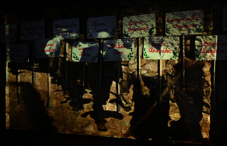 Συγκέντρωση και πορεία μνήμης προς το Σκοπευτήριο της Καισαριανής, με κάλεσμα της Οργάνωσης Περιοχής Αττικής της ΚΝΕ, Τετάρτη 18 Φεβρουαρίου 2026 (φωτ.: EUROKINISSI / Τατιάνα Μπόλαρη)