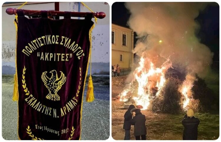 Κυριακή της Τυρινής στην Καλλιθέα Δράμας, 22 Φεβρουαρίου 2026 (φωτ.: Facebook / Κική Σαλωνίδου)