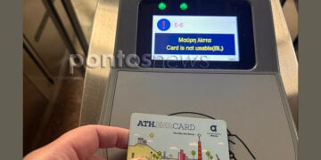 (Φωτ.: Γεωργία Βορύλλα)