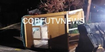 Ούτε το περίπτερο γλίτωσε από τον ανεμοστρόβιλο (φωτ.: corfutvnews.gr)