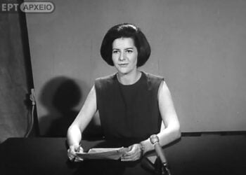 Η πρώτη εκφωνήτρια του ΕΙΡ Ελένη Κυπραίου (πηγή: Αρχείο ΕΡΤ)