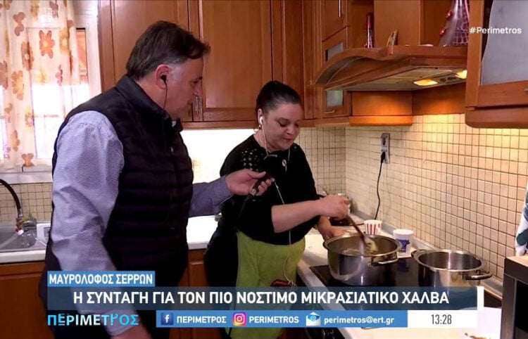 Στην κουζίνα της Αναστασίας Ουζούνογλου, στον Μαυρόλοφο Σερρών (πηγή: Glomex)