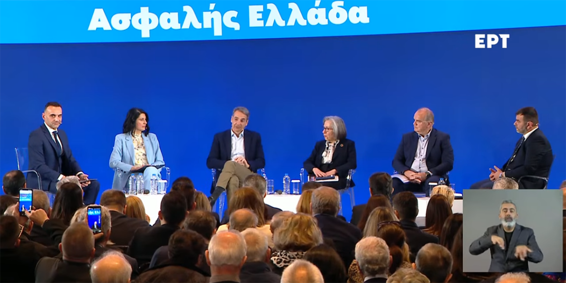 Ο Κυριάκος Μητσοτάκης στο 2ο Προσυνέδριο της Νέας Δημοκρατίας στην Αλεξανδρούπολη, Τετάρτη 25 Φεβρουαρίου 2026 (πηγή: YouTube / 
Νέα Δημοκρατία)