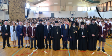 (Φωτ.: The Greek Herald)