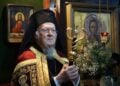 Ο Οικουμενικός Πατριάρχης Βαρθολομαίος (φωτ.: Οικουμενικό Πατριαρχείο/Νίκος Παπαχρήστου)