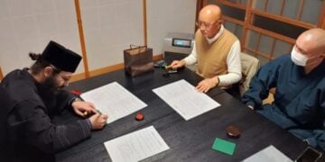 (Φωτ.: Ρουμανική Ορθόδοξη Ενορία Αγίου Γεωργίου, Τόκιο)