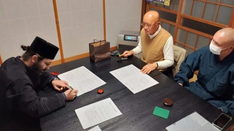 (Φωτ.: Ρουμανική Ορθόδοξη Ενορία Αγίου Γεωργίου, Τόκιο)