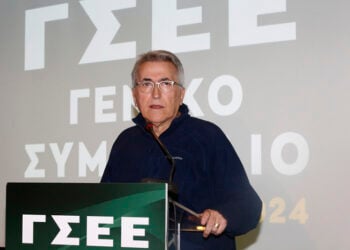 Ο Γιάννης Παναγόπουλος στη συνεδρίαση του Γενικού Συμβουλίου της ΓΣΕΕ, Σάββατο 27 Ιανουαρίου 2024 (φωτ.: ΑΠΕ-ΜΠΕ / Αλέξανδρος Βλάχος)