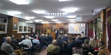 (Φωτ.: Facebook/Πανελλήνια Ομοσπονδία Ποντιακών Σωματείων)