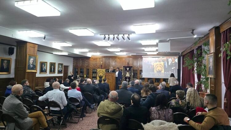 (Φωτ.: Facebook/Πανελλήνια Ομοσπονδία Ποντιακών Σωματείων)