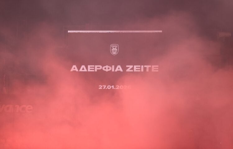 (Φωτ.: EUROKINISSI / Ραφαήλ Γεωργιάδης)