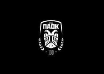 (Φωτ.: paokfc.gr)