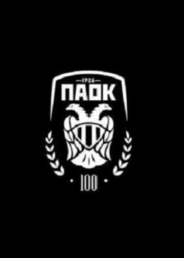 (Φωτ.: paokfc.gr)
